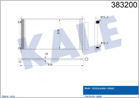 KALE TOYOTA Радиатор кондиционера Auris,Corolla 06- KALE OTO RADYATOR 383200