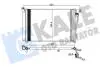 Радіатор кондиціонера Hyundai Accent III (05-10) 1.5 CRDi KALE OTO RADYATOR 391400 (фото 1)