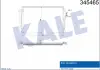 Радиатор кондиционера Kia Sorento II KALE OTO RADYATOR 345465 (фото 1)