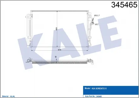 Радиатор кондиционера Kia Sorento II KALE OTO RADYATOR 345465