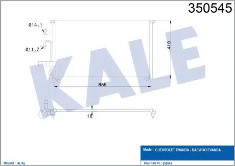 KALE CHEVROLET Радиатор кондиционера Evanda 05- KALE OTO RADYATOR 350545