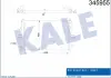 KALE ROVER Радиатор охлаждения 75 1.8/2.5 99- KALE OTO RADYATOR 345955 (фото 1)