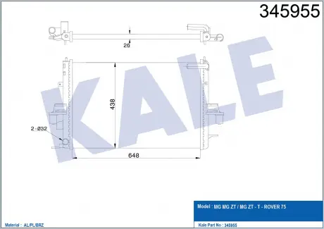 KALE ROVER Радиатор охлаждения 75 1.8/2.5 99- KALE OTO RADYATOR 345955