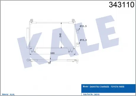 Радиатор кондиционера Daihutsu Charade - Toyota Yaris Condenser KALE OT KALE OTO RADYATOR 343110