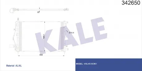 KALE VOLVO Радиатор кондиционера XC90 I 02- KALE OTO RADYATOR 342650