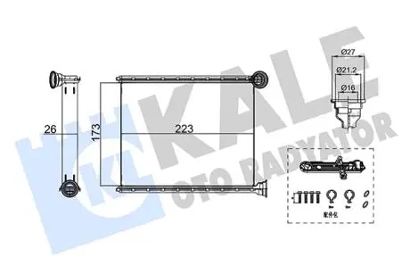 Радиатор отопителя Peugeot 508 (11-) ver. Valeo KALE OTO RADYATOR 355220
