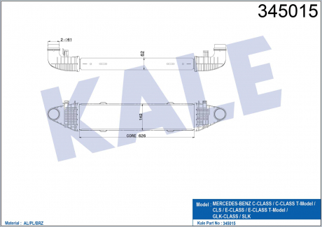 KALE DB Интеркулер W204/212 09- KALE OTO RADYATOR 345015