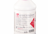 Антифриз (фіолетовий) Ready Mix G12+ (-35°C) 1L SWAG 33101124 (фото 1)