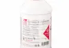Антифриз (фіолетовий) Ready Mix G12+ (-35°C) 1L SWAG 33101124 (фото 1)