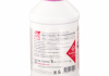 Антифриз (фіолетовий) Ready Mix G12+ (-35°C) 1L SWAG 33101124 (фото 2)