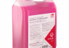 Антифриз (фіолетовий) Ready Mix G12+ (-35°C) 1L SWAG 33101124 (фото 4)