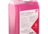 Антифриз (фіолетовий) Ready Mix G12+ (-35°C) 1L SWAG 33101124 (фото 4)