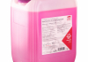 Антифриз (фіолетовий) Ready Mix G12+ (-35°C) 1L SWAG 33101124 (фото 6)