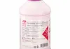 Антифриз (фіолетовий) Ready Mix G13 (-35°C) 5L SWAG 33101131 (фото 2)