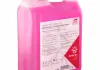 Антифриз (фіолетовий) Ready Mix G13 (-35°C) 5L SWAG 33101131 (фото 4)