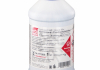 Антифриз (синій) Ready Mix G11 (-35°C) 1L SWAG 33101116 (фото 1)