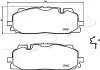Колодки тормозные перед. Audi A4, A4 Allroad, A5, A8, Q5, Q7/Vw Touareg 1.4-6.0 Japko 500958 (фото 2)