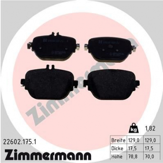 Колодки гальмівні дискові (комплект 4 шт) ZIMMERMANN 22602.175.1 (фото 1)