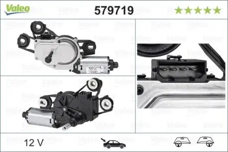 Электродвигатель Valeo 579719