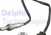 Лямбда-зонд Delphi ES2042612B1 (фото 1)
