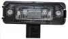 VW Polo (9N) 10/01-01/12 Подсветка номерного знака C5W 15-0305-00-9