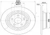 Диск тормозной зад. Ford Mondeo V, Ford Usa Fusion 1.0-2.0H (12-) Japko 610310 (фото 1)