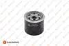 Фільтр масляний Chrysler Avenger/Caliber/Patriot 06- Eurorepar 1667442480 (фото 1)