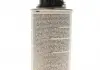 Присадка-очисник паливної системи Pro Diesel (300ml) Psa 1611332980 (фото 3)