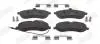 CITROEN Гальмівні колодки передн.Jumpy Fiat ScudoPeugeot Expert 07- (с датчиком) Jurid 573280J (фото 1)