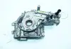 Насос масляный Fiat Doblo 1.4 (10-), Tipo 1.4 (15-)/ Opel Combo 1.4 (12-) (157FI Japko 157FI09 (фото 1)