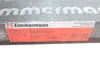 Диск гальмівний ZIMMERMANN 200.2544.20 (фото 6)