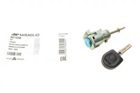Серцевина замка дверей Miraglio 80/1038