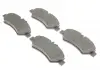 ДИСКОВІ КОЛОДКИ BOSCH 0 986 494 601 (фото 2)