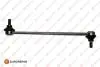 MITSUBISHI тяга стабілізатора передн.Lancer X,Outlander Eurorepar 1634911480 (фото 1)