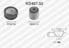 Ременный комплект KD457.52