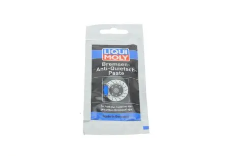 Мастило для ланцюгів LIQUI MOLY 3078 (фото 1)