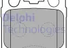 Комплект тормозных колодок LP1510