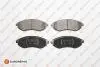 EUROREPAR CHEVROLET гальмівні колодки передн.Aveo 05- Eurorepar 1617266280 (фото 1)