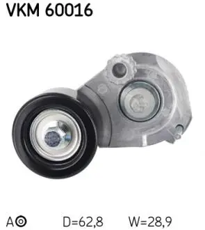 Ролик SKF VKM 60016 (фото 1)