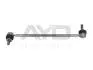 Стойка стабилизатора передн лев (379мм) VW CRAFTER (16-) (96-17220) AYD 9617220