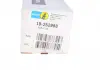 Амортизатор (задній) BMW 2 (F45/F46)/X1 (F48)/X2 (F39) 14- B37/B38/7/8 (B4) BILSTEIN 19-252988 (фото 2)