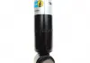 Амортизатор (задній) Renault Fluence 10- (B4) BILSTEIN 19-290201 (фото 5)