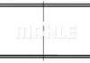 Вкладыши шатунные (1шея) STD MB M906 / OM 900/902/904/906/907/924/926 MAHLE KNECHT 001 PL 21330 000 (фото 2)