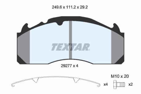 Комплект гальмівних колодок, дискове гальмо TEXTAR 2927705