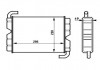 Радиатор печки, SCANIA 93 / 143 / 113 MAHLE KNECHT AH 45 000S (фото 1)