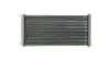 Радиатор печки, DAF 65 / 75 / 85 / 95 MAHLE KNECHT AH 117 000S (фото 2)