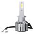 Комплект автоламп LED H1 12V 13W 6000K P14.5S OSRAM 64150DWBRT-2HFB (фото 2)