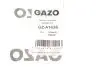 Прокладка колектора впускного GAZO GZ-A1638 (фото 2)