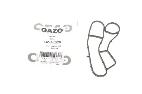 Прокладка радіатора масляного GAZO GZ-A1378