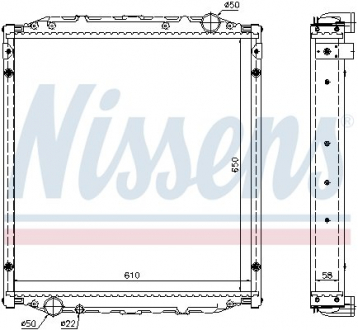 Теплообменник NISSENS 62876A